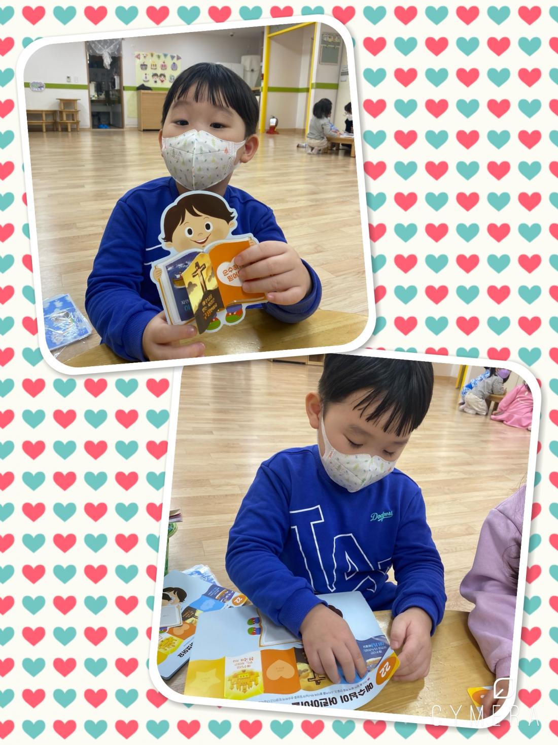 CYMERA_20220227_165225.jpg : 2022년 2월 27일 유치부 예배