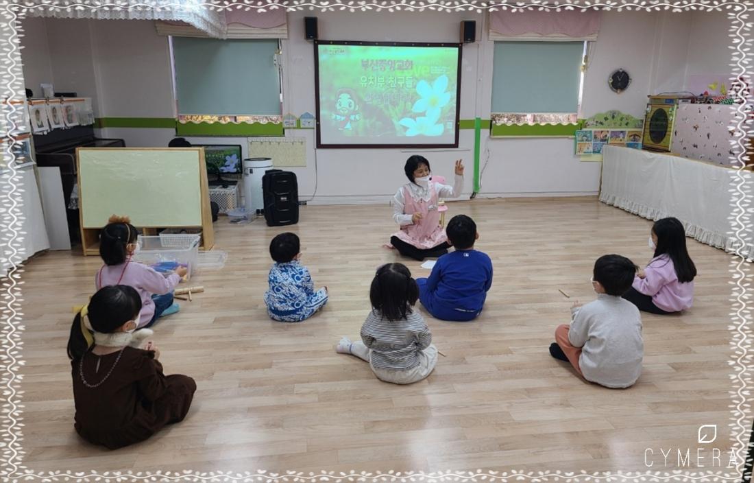 CYMERA_20220227_164836.jpg : 2022년 2월 27일 유치부 예배