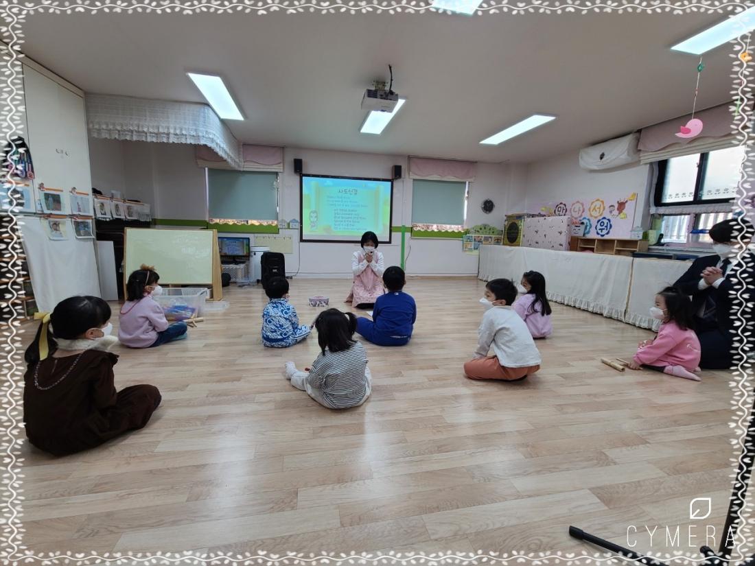 CYMERA_20220227_163526.jpg : 2022년 2월 27일 유치부 예배