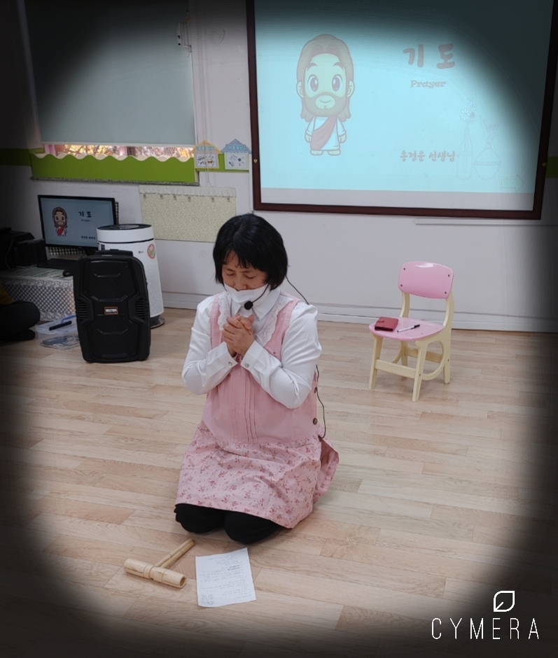 CYMERA_20220227_163759.jpg : 2022년 2월 27일 유치부 예배