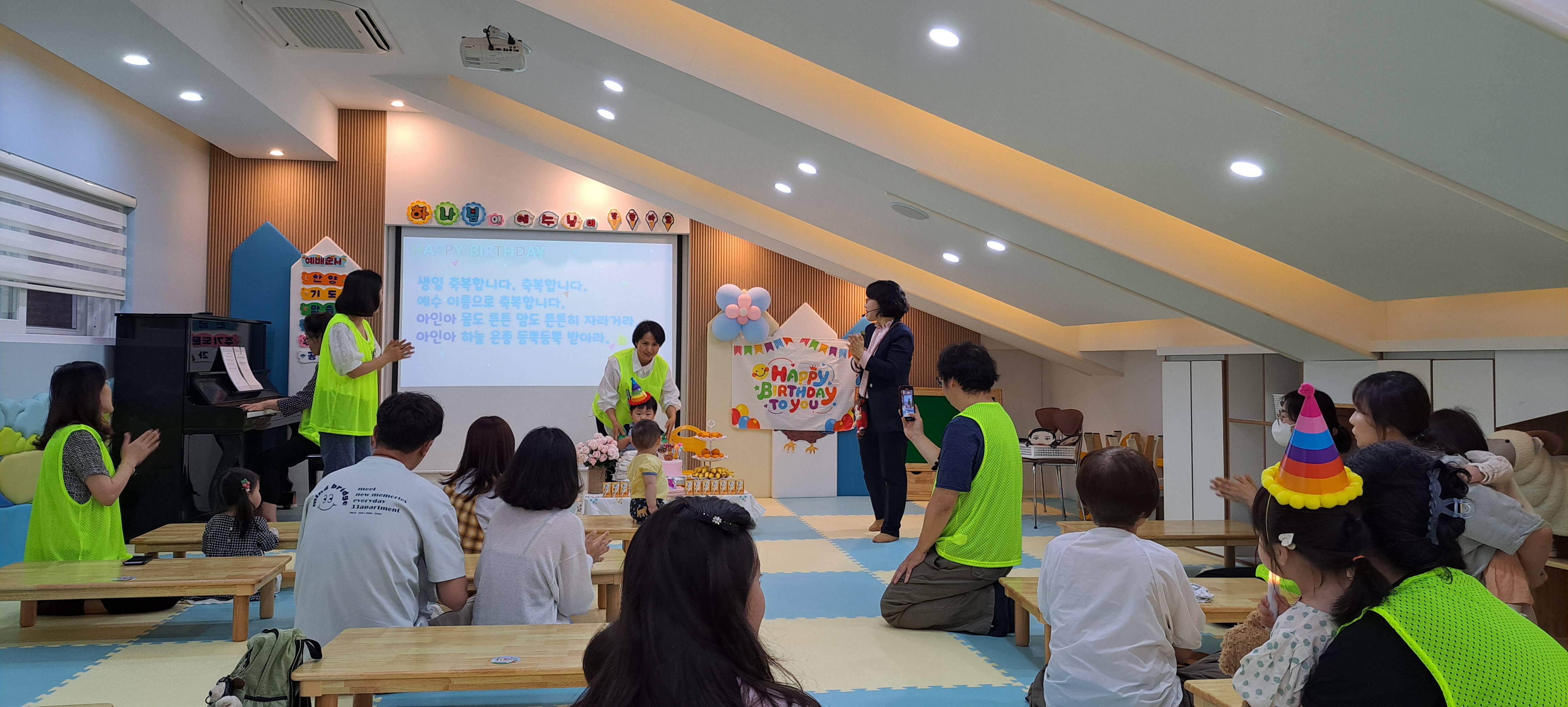 20230604_113735.jpg : 영아부 예배입니다