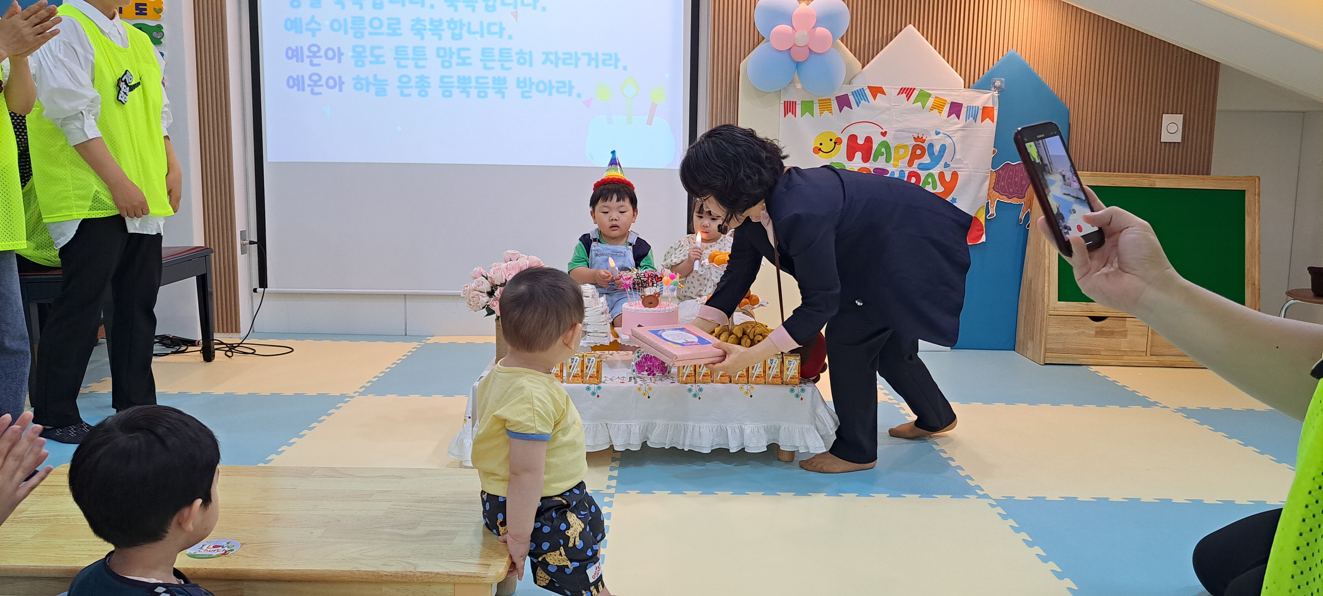 20230604_113822.jpg : 영아부 예배입니다