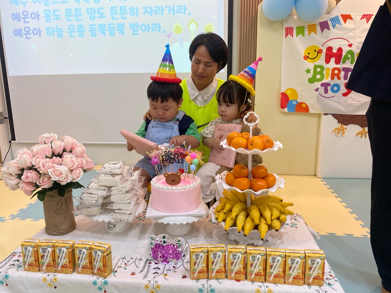 BandPhoto_2023_06_10_21_34_44.jpg : 영아부 예배입니다