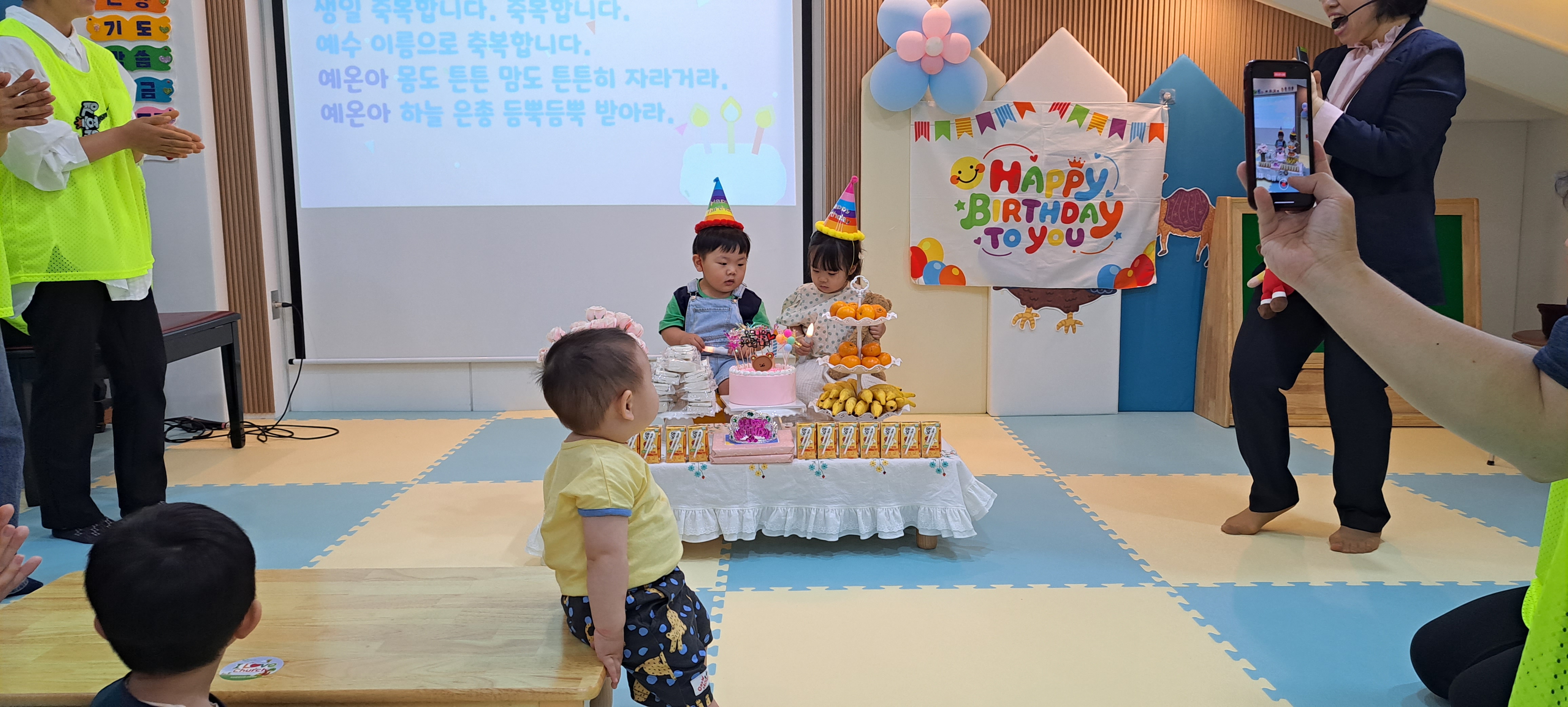 20230604_113816.jpg : 영아부 예배입니다