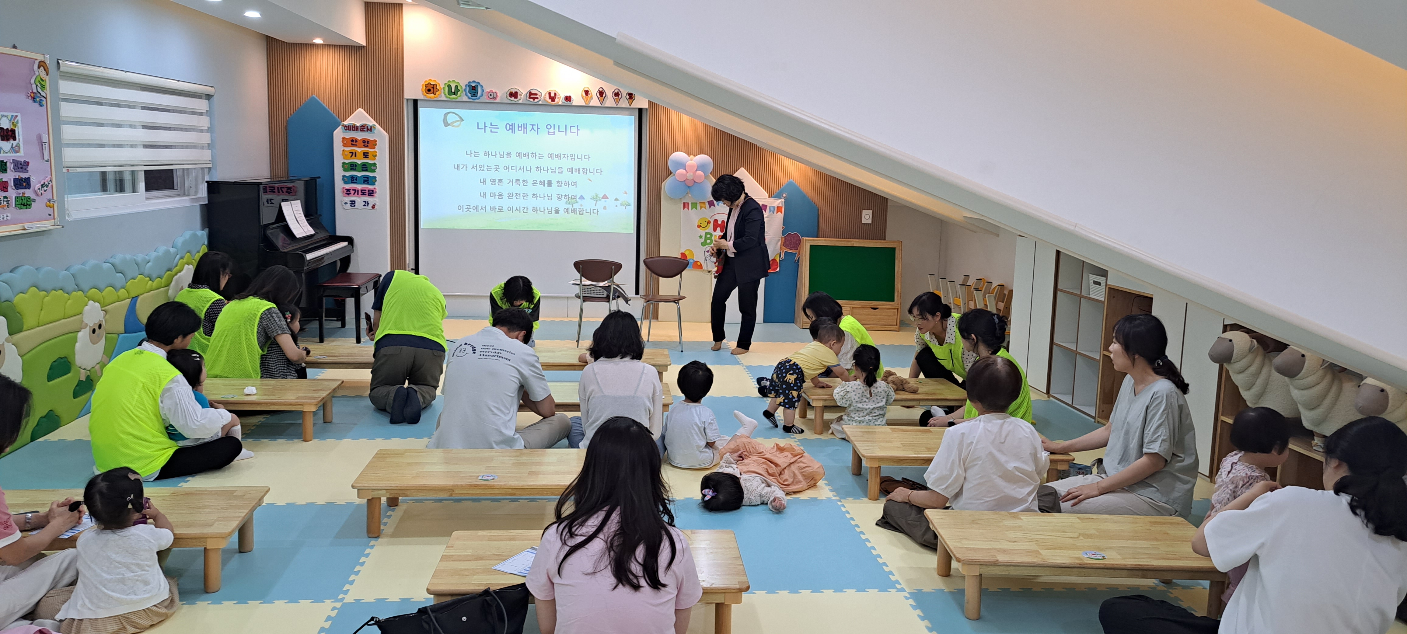 20230604_110826.jpg : 영아부 예배입니다