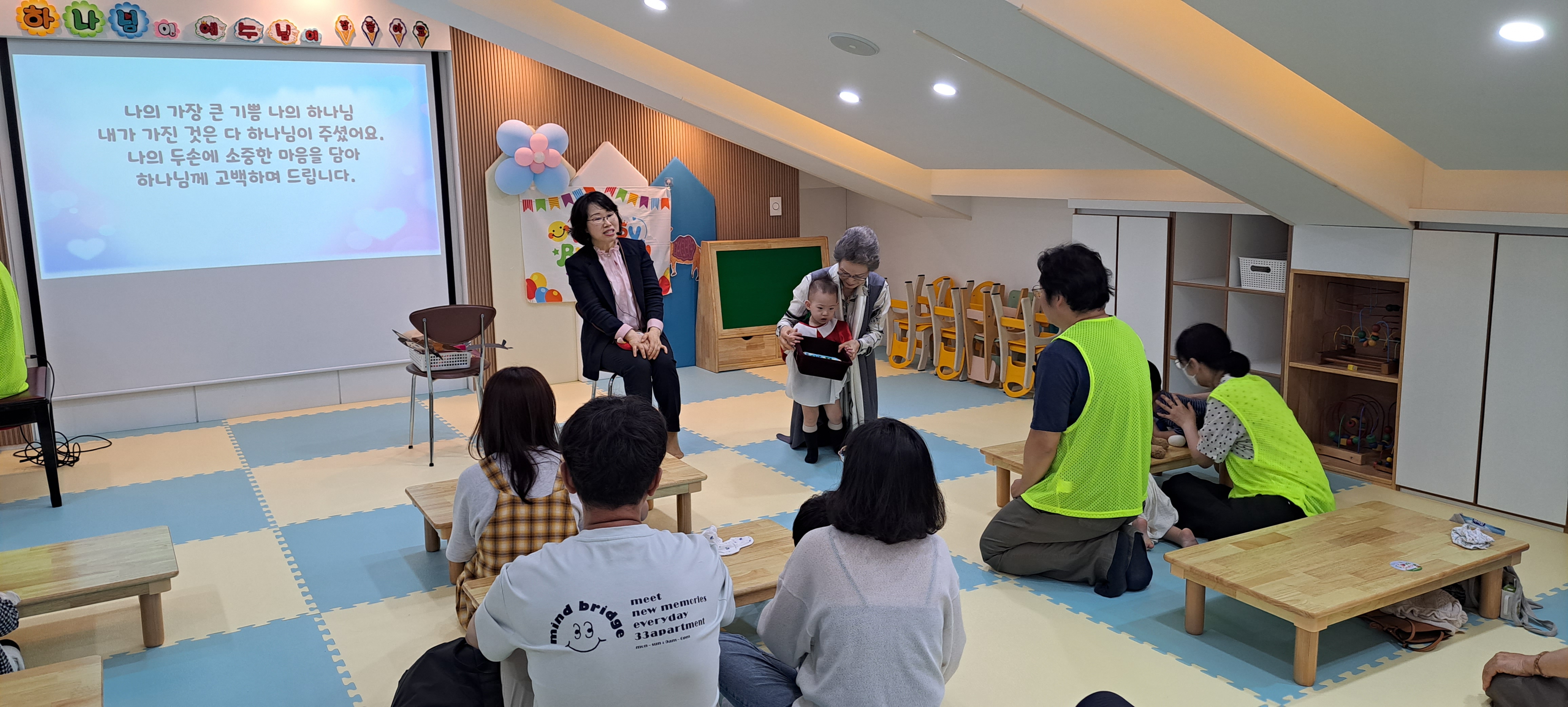 20230604_112843.jpg : 영아부 예배입니다