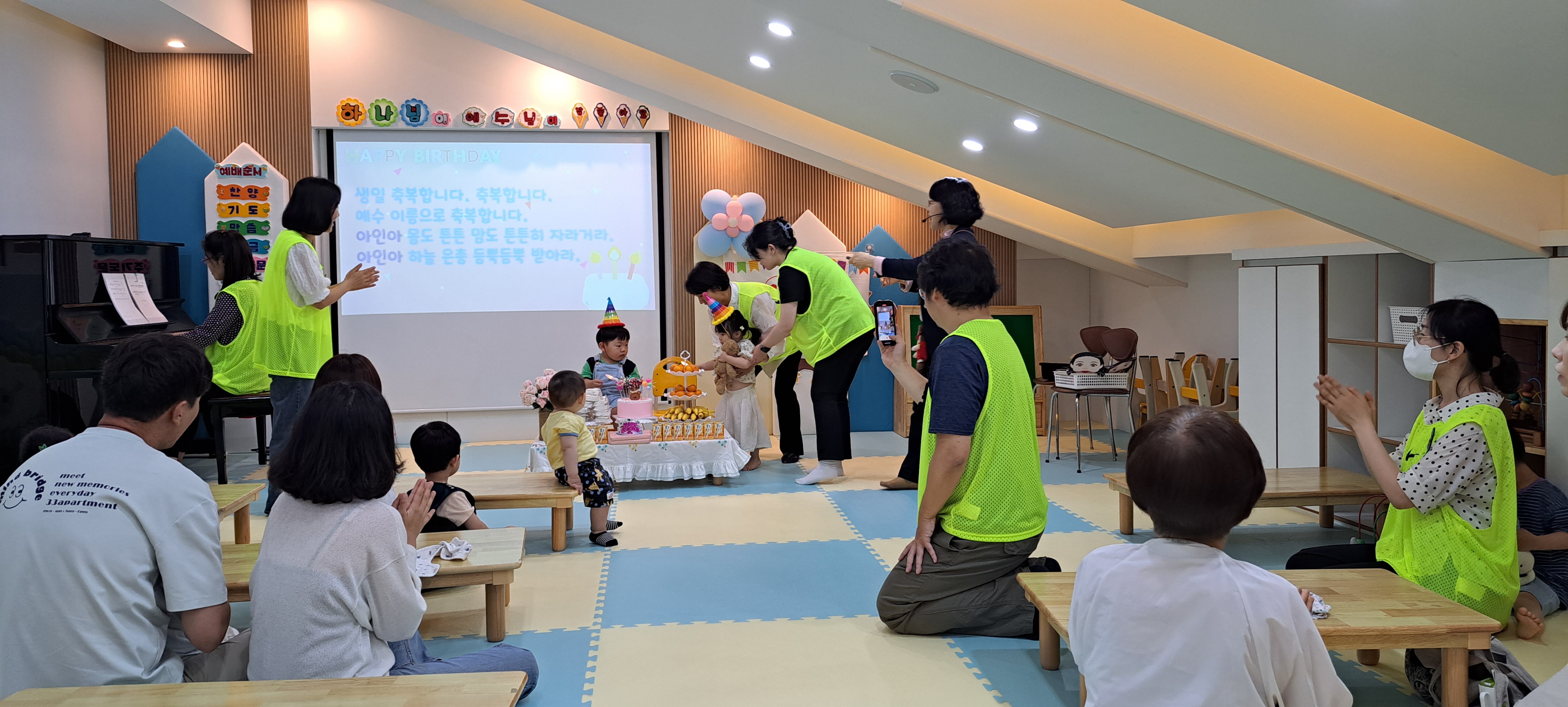 20230604_113758.jpg : 영아부 예배입니다