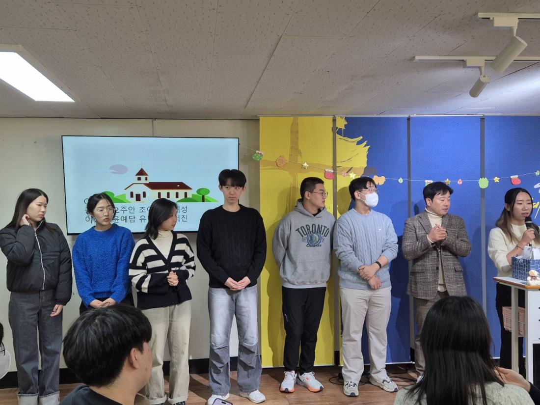 KakaoTalk_20241230_003206457_16.jpg : 12월 29일, 고등부 2024년 마지막 예배 사진입니다.