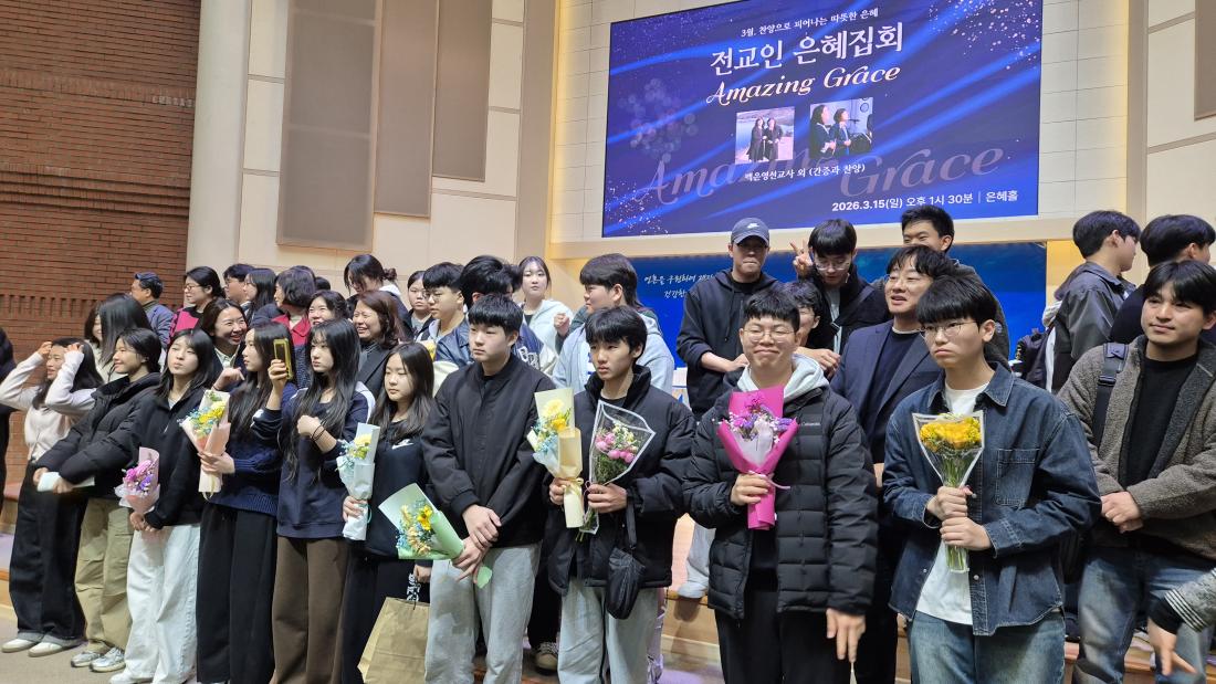 KakaoTalk_20260319_153829898_05.jpg : 3월 15일 고등부 예배 사진입니다~