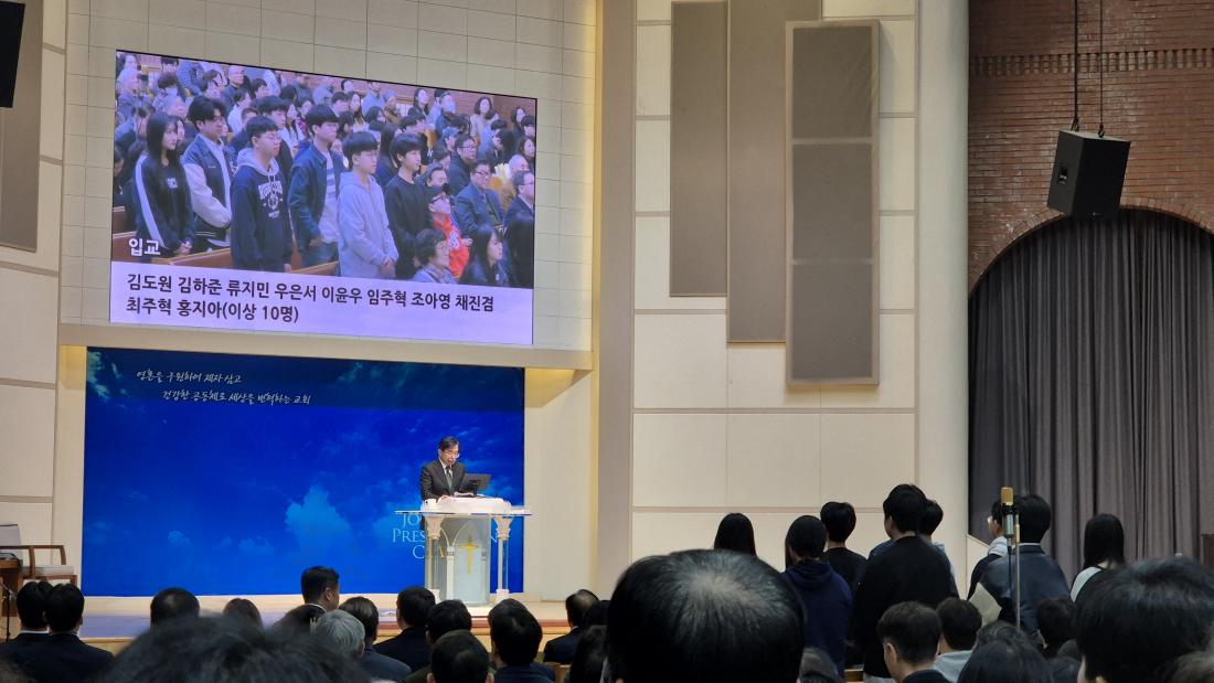 KakaoTalk_20260319_153829898.jpg : 3월 15일 고등부 예배 사진입니다~