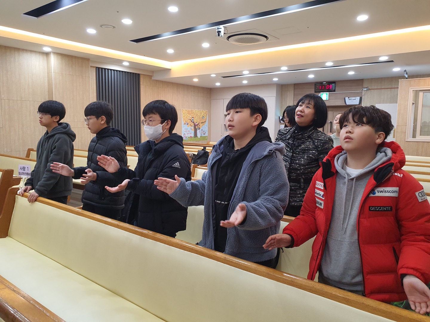 KakaoTalk_20231208_224347293_15.jpg : 하나님의 기쁨이 되는 초등부 23.11.19