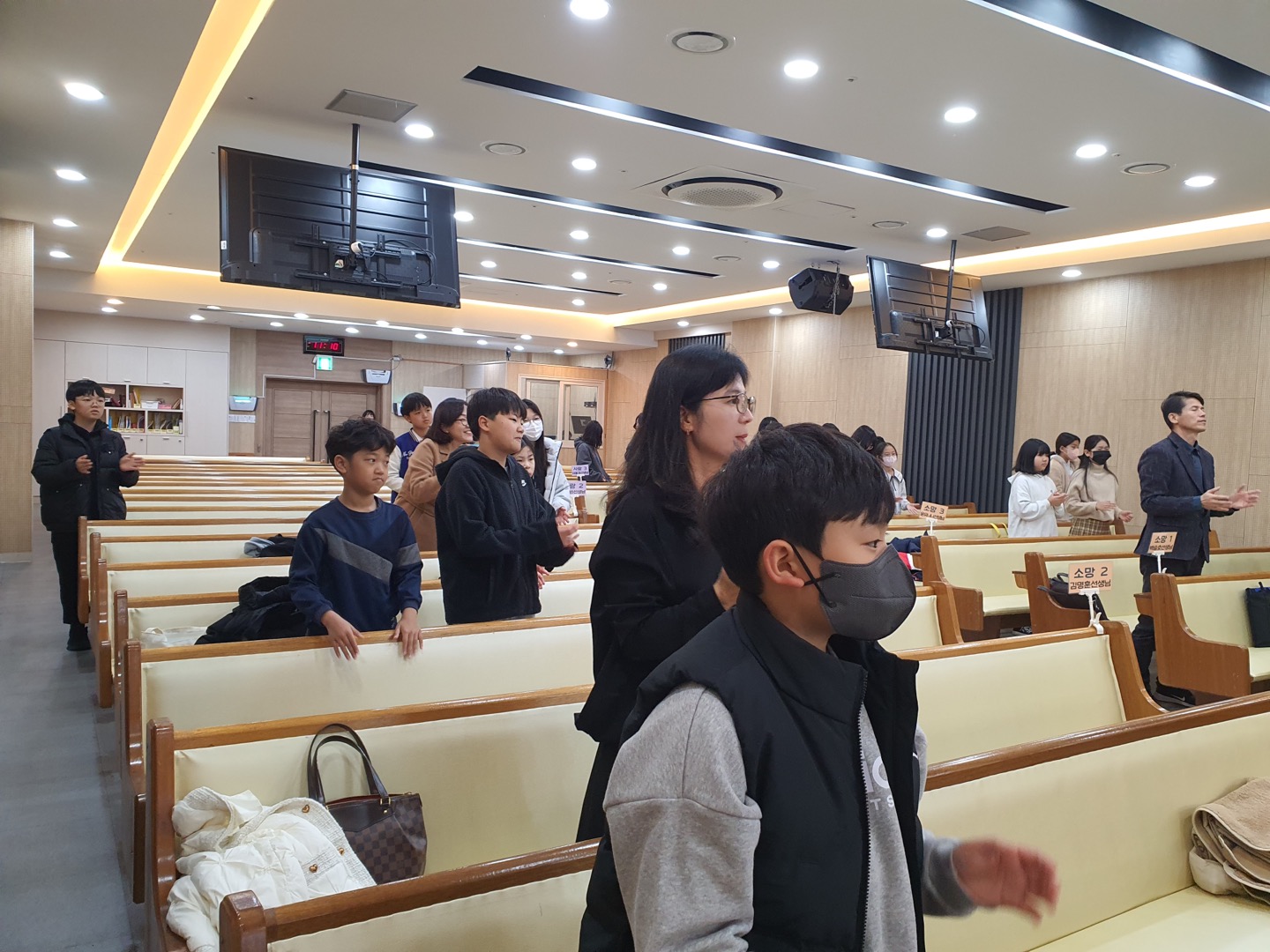 KakaoTalk_20231208_224347293_12.jpg : 하나님의 기쁨이 되는 초등부 23.11.19