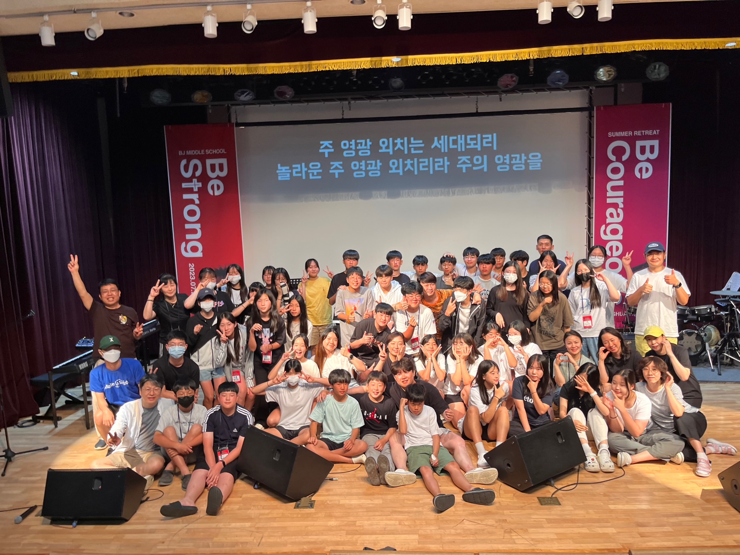 KakaoTalk_20230803_200439972_07.jpg