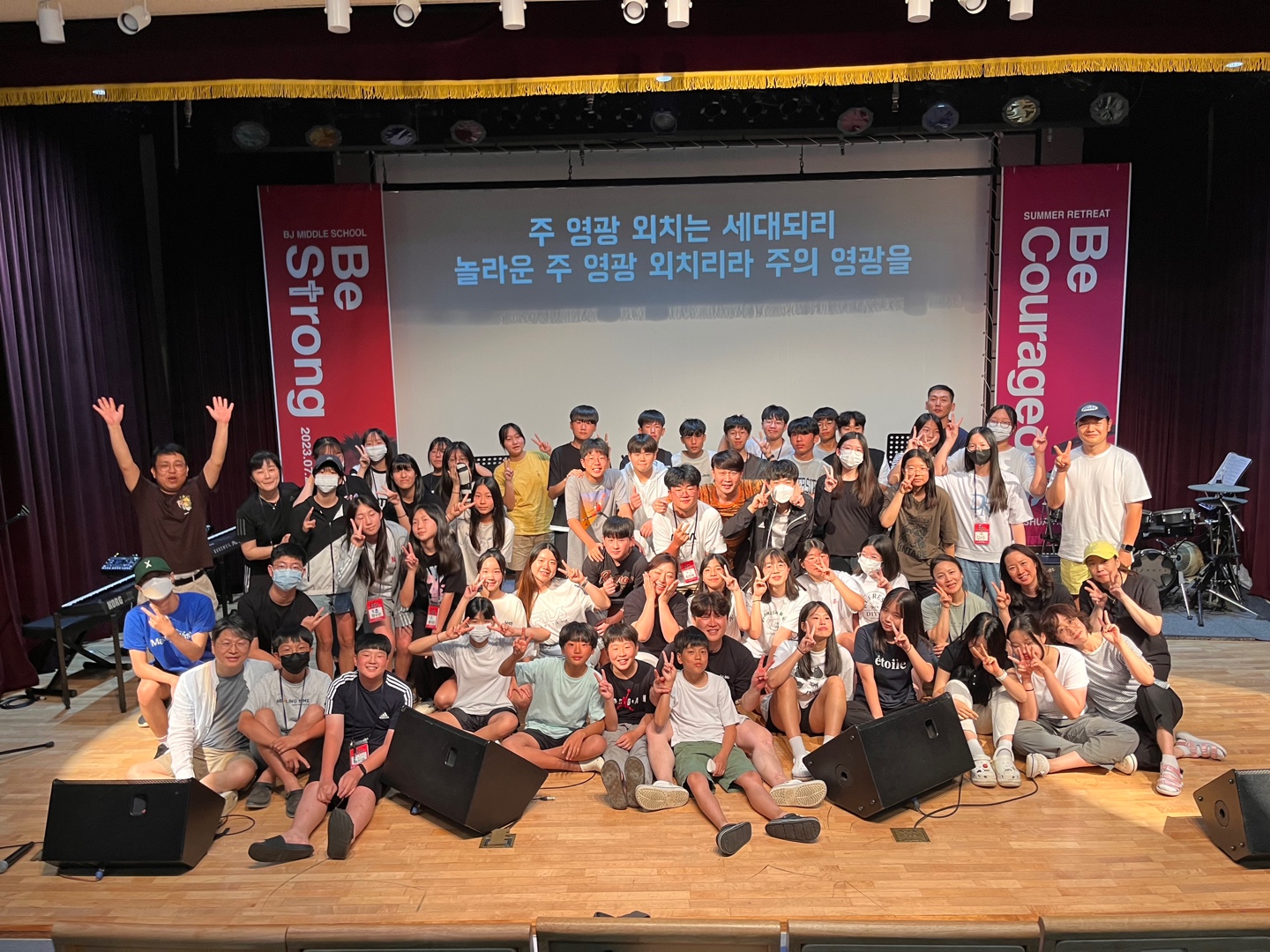 KakaoTalk_20230803_200439972_06.jpg