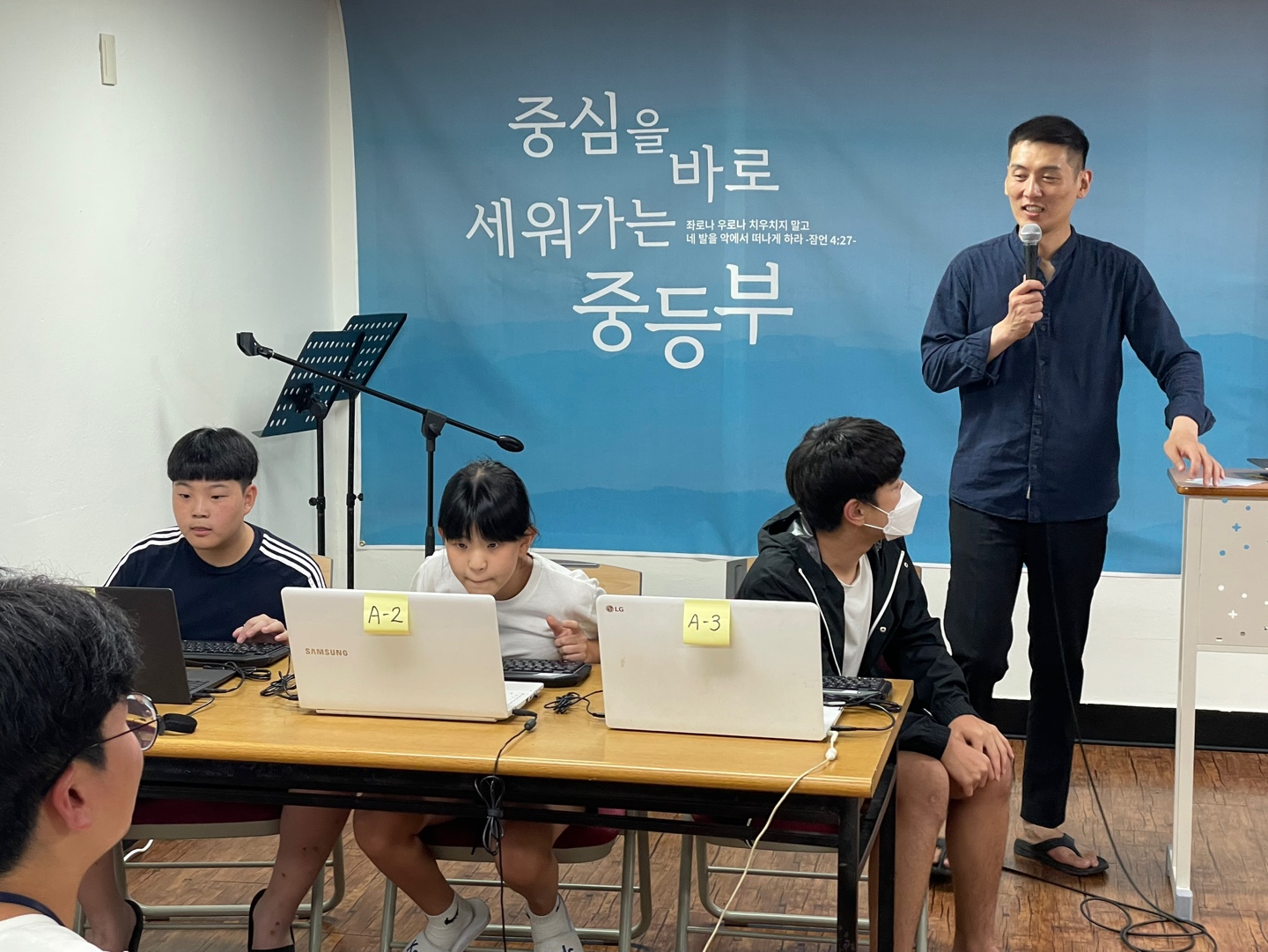 KakaoTalk_20230803_200309678_02.jpg