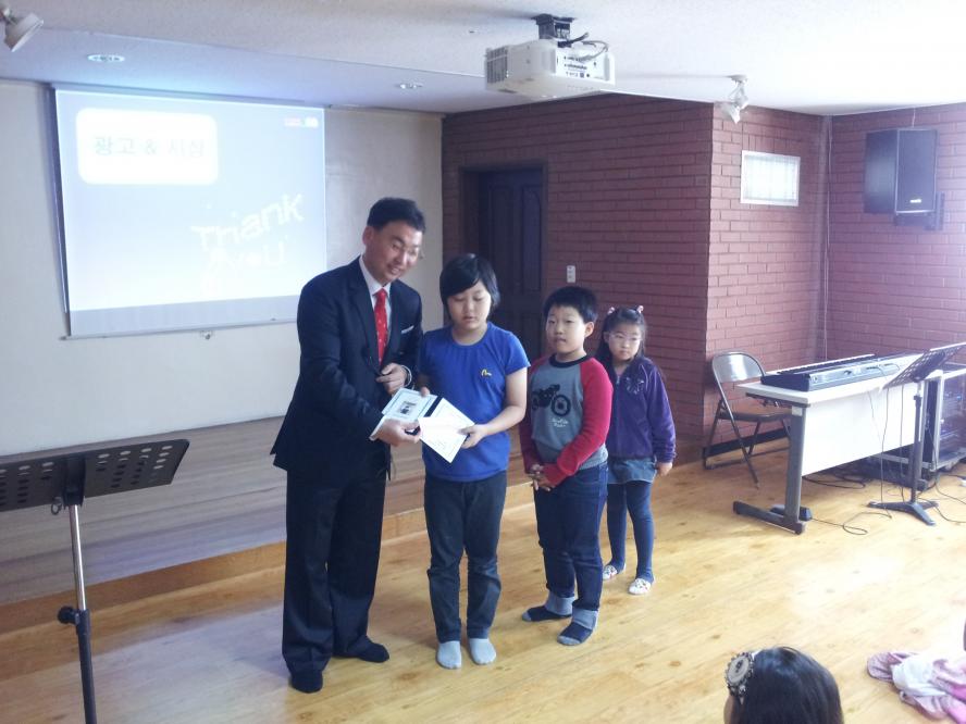 2011-11-13 10.20.51.jpg