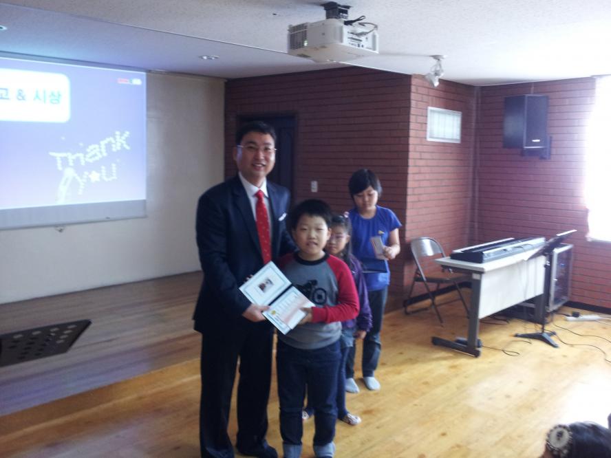 2011-11-13 10.21.00.jpg