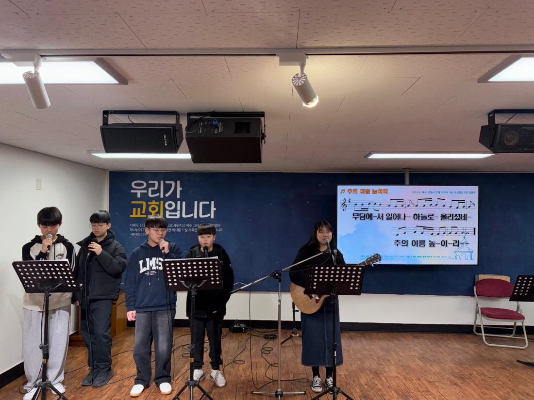 KakaoTalk_20250216_191518342_01.jpg
