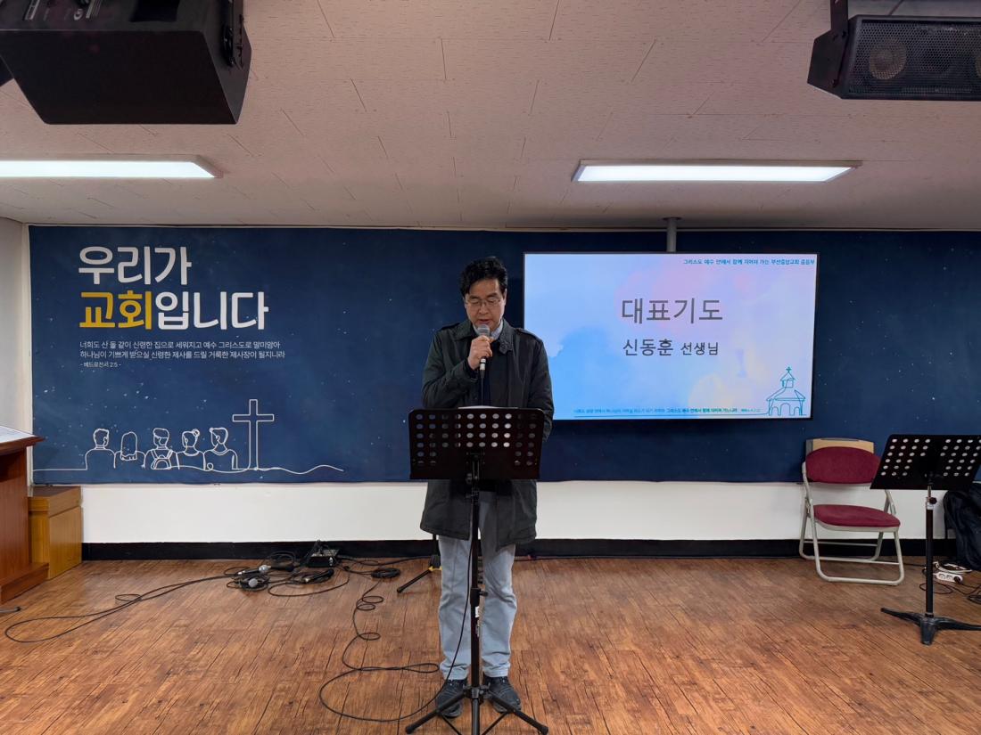 KakaoTalk_20250216_191518342_06.jpg
