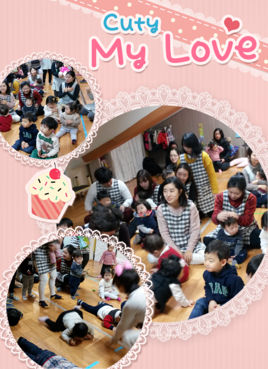 IMG_20140119_6.png