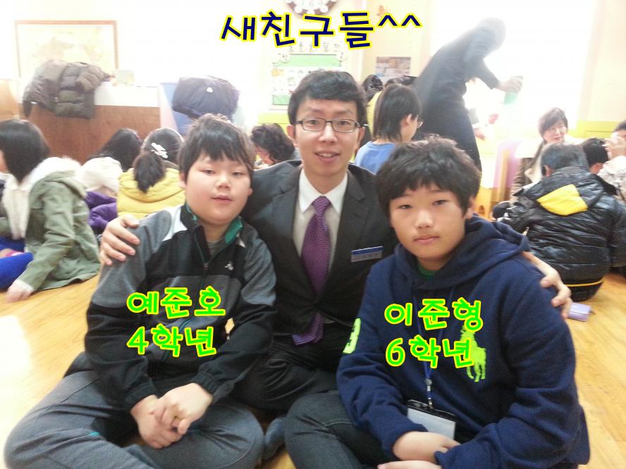 20140223_101206.jpg : [초등부]2014.2.23 초등부 예배