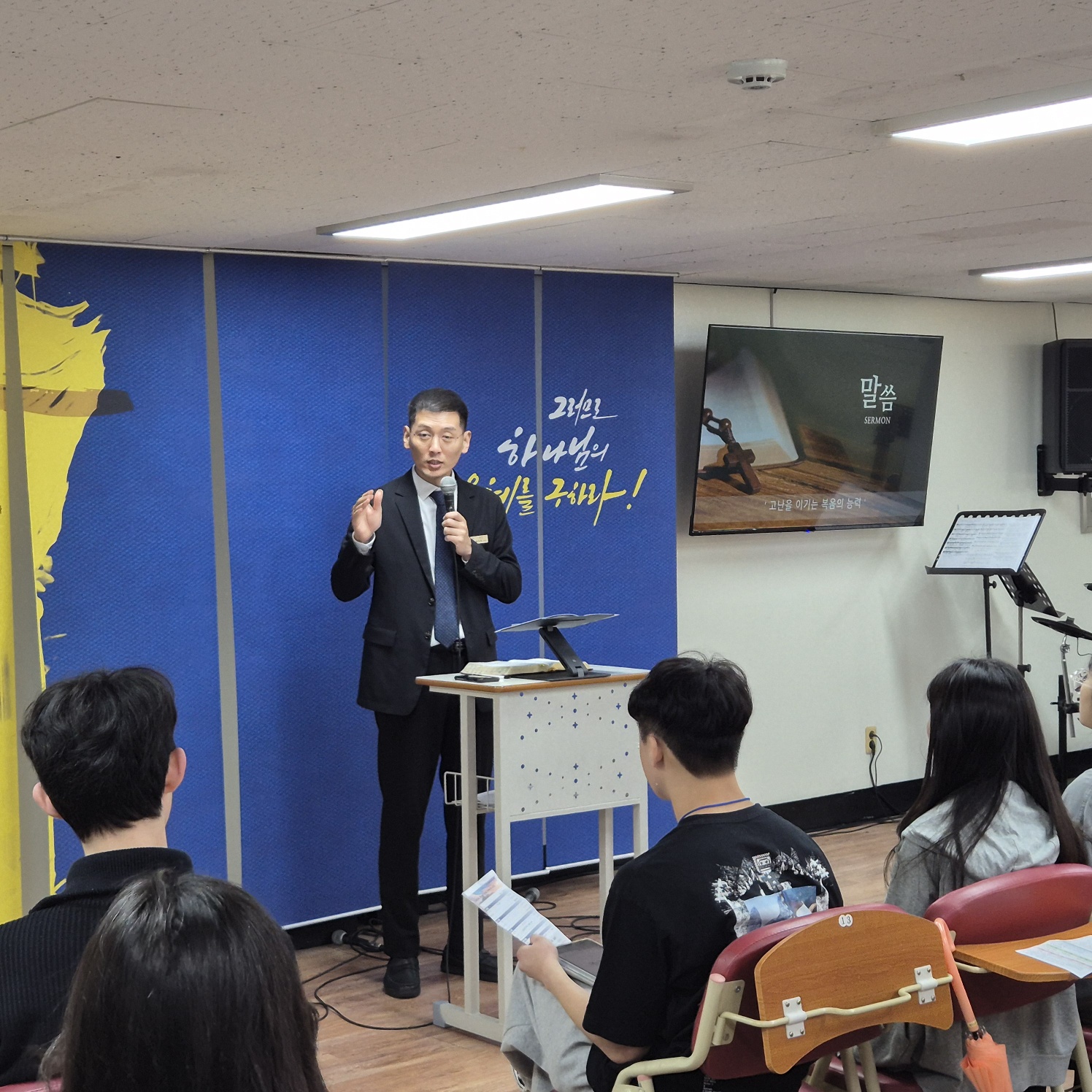 KakaoTalk_20240513_121528073_07.jpg : 5/12 고등부 예배 사진입니다