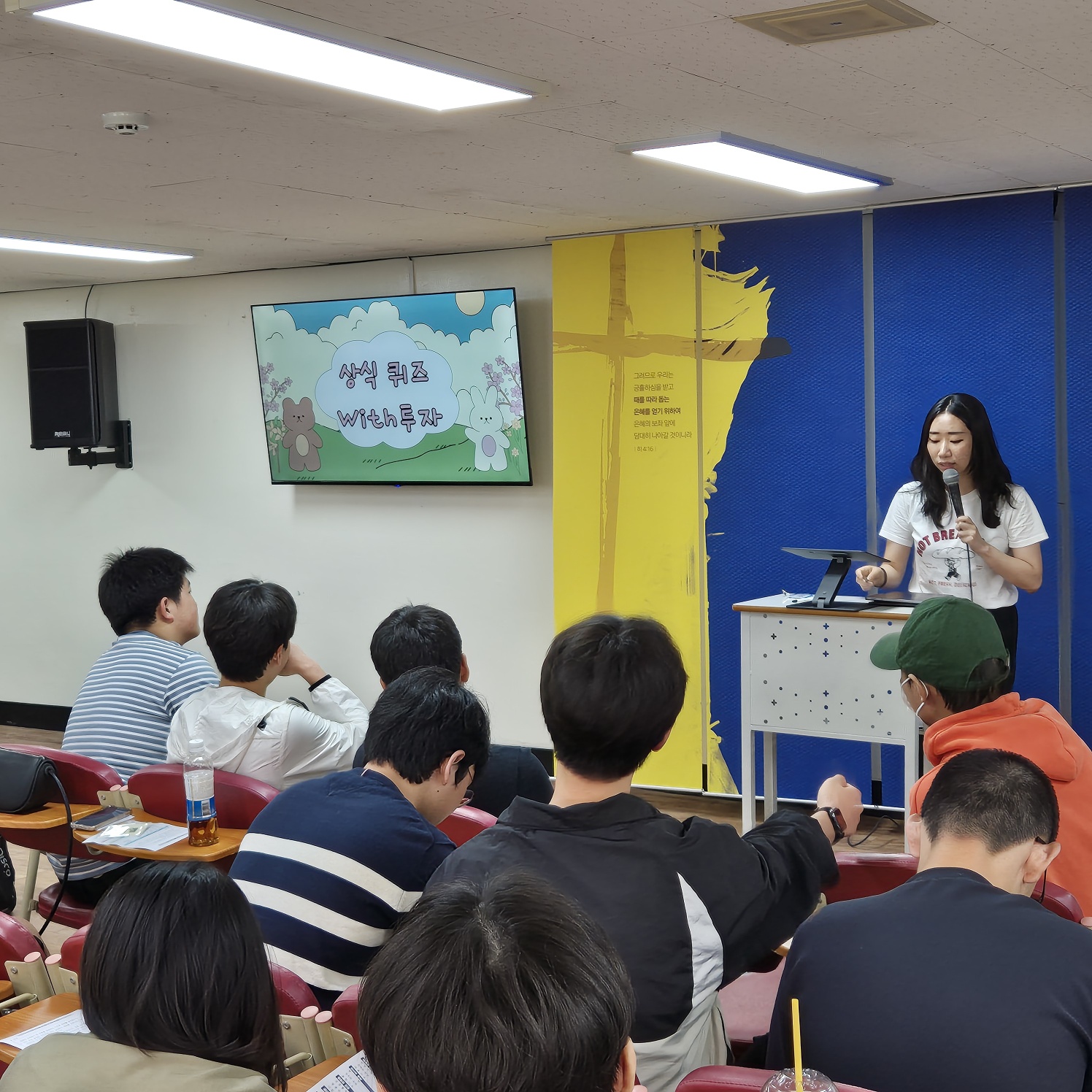 KakaoTalk_20240513_121528073_18.jpg : 5/12 고등부 예배 사진입니다