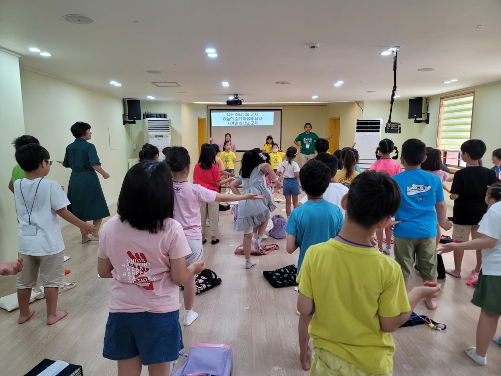 KakaoTalk_20230713_133948126_20.jpg