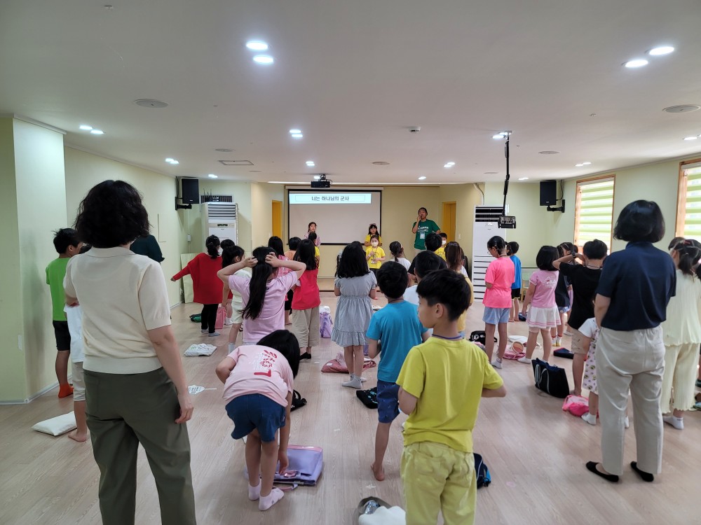 KakaoTalk_20230713_133948126_13.jpg