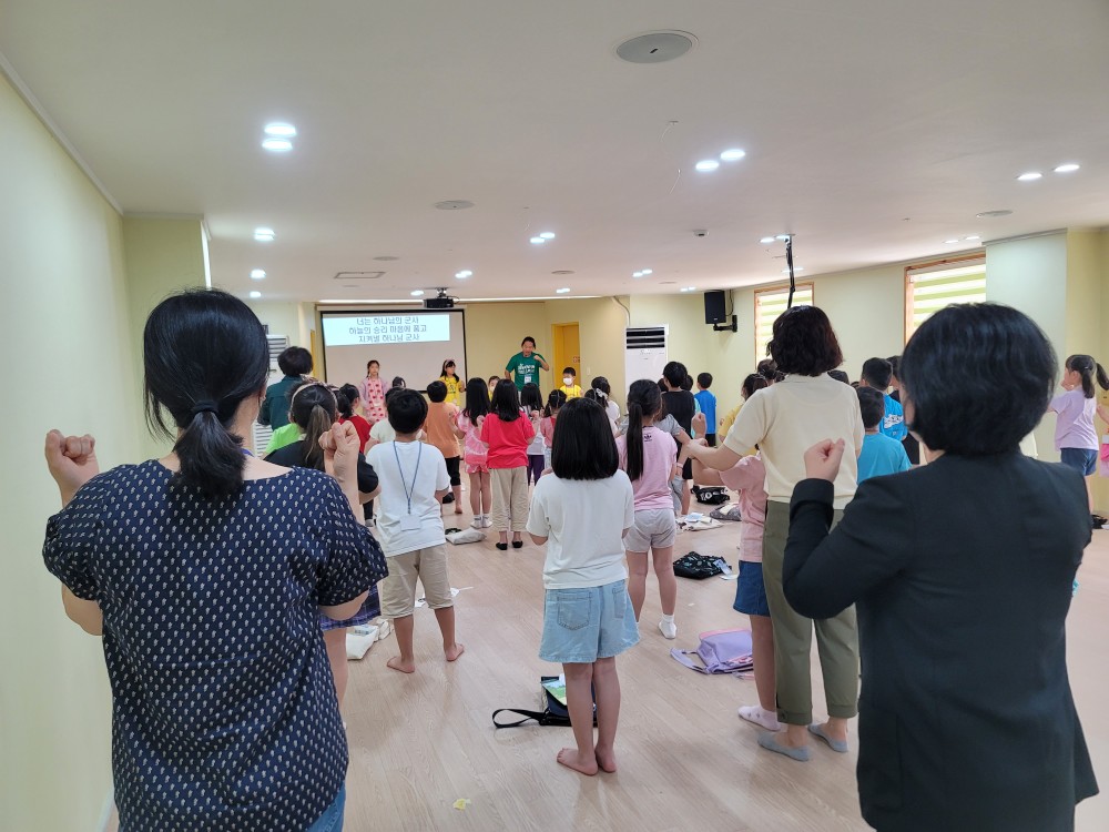KakaoTalk_20230713_133948126_17.jpg