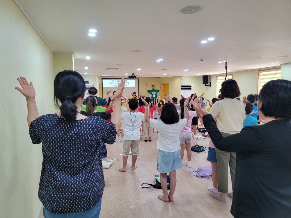 KakaoTalk_20230713_133948126_16.jpg