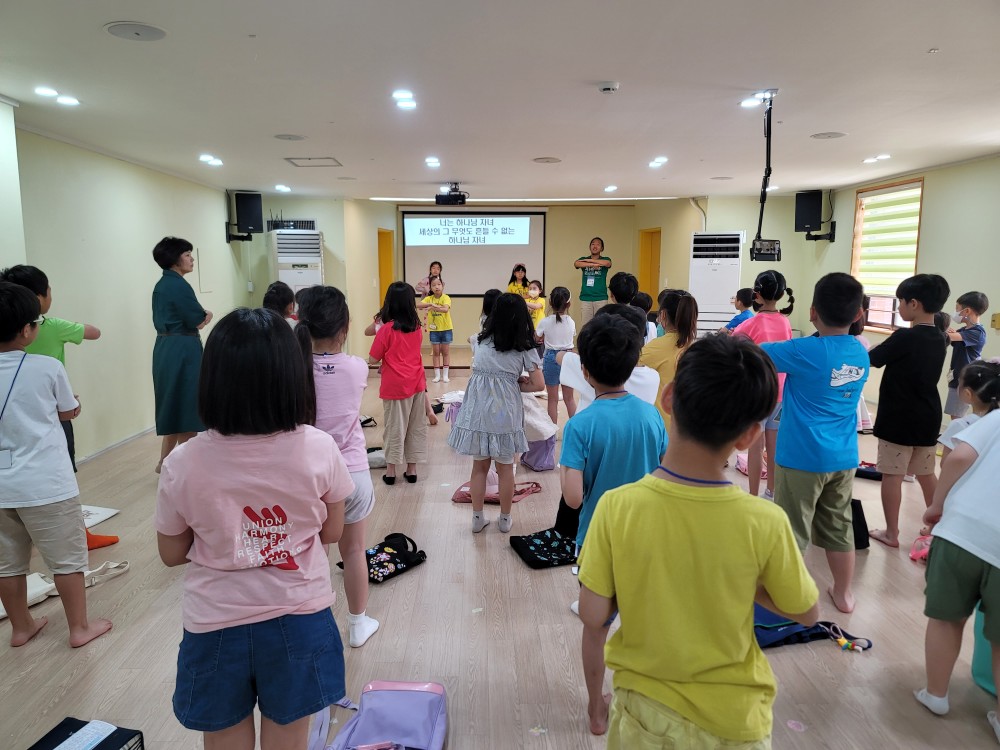 KakaoTalk_20230713_133948126_11.jpg