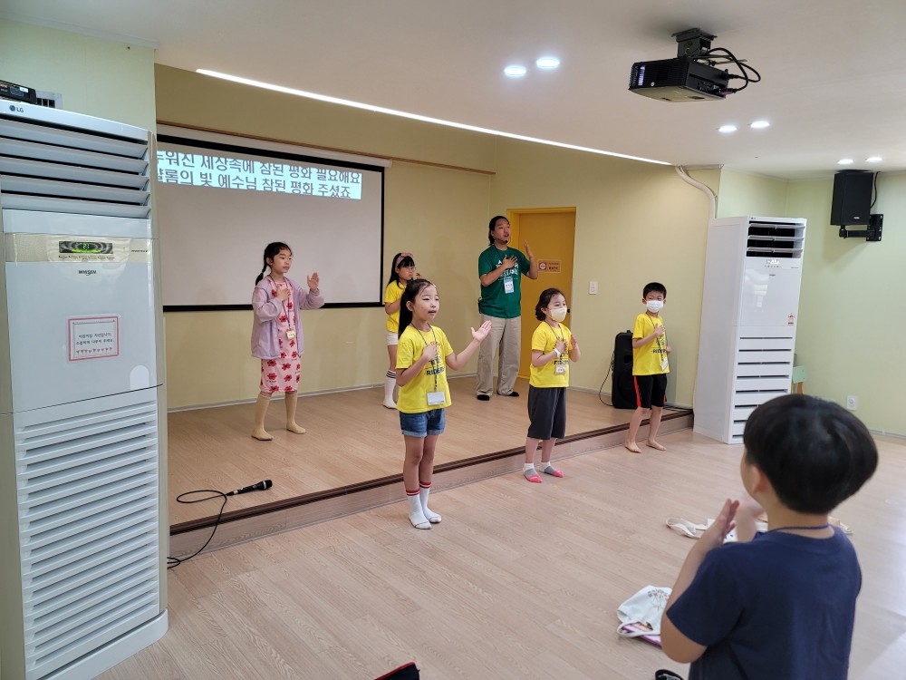 KakaoTalk_20230713_133948126_15.jpg
