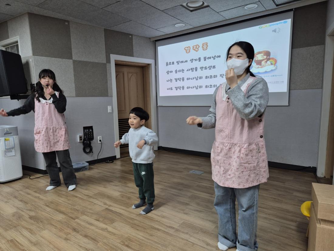 KakaoTalk_20250331_143811999_15.jpg
