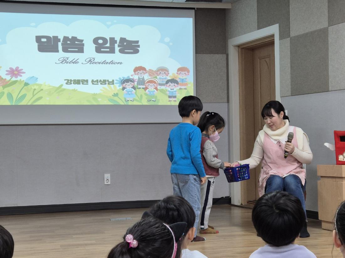 KakaoTalk_20250331_143811999_01.jpg