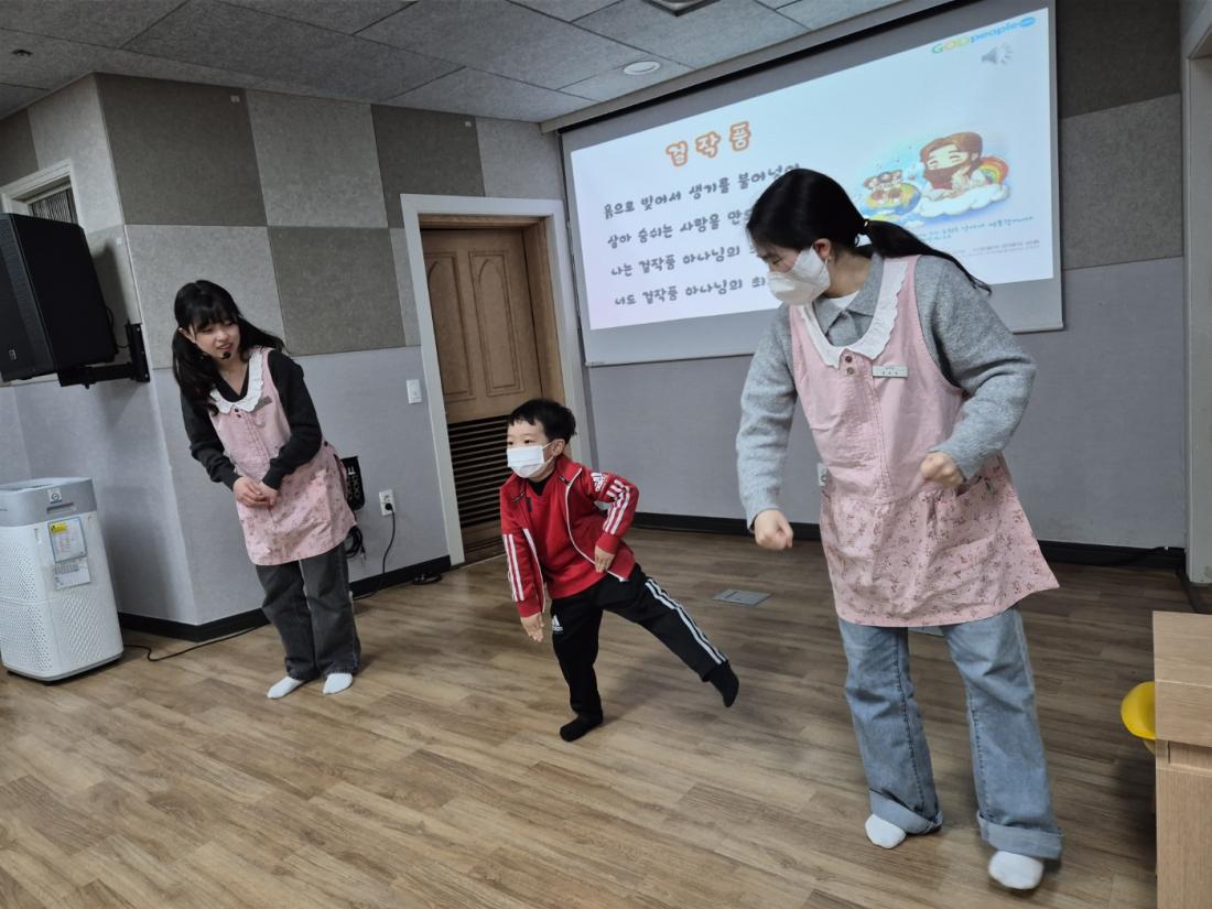 KakaoTalk_20250331_143811999_17.jpg
