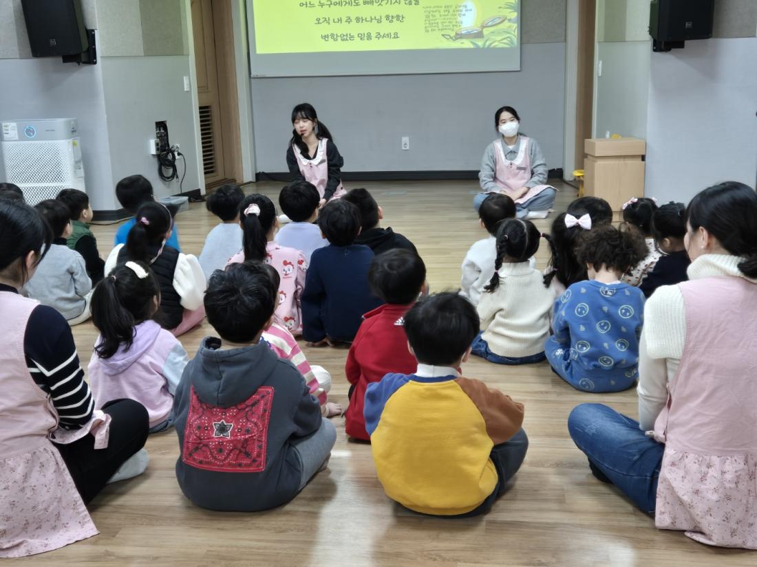 KakaoTalk_20250331_143811999_09.jpg