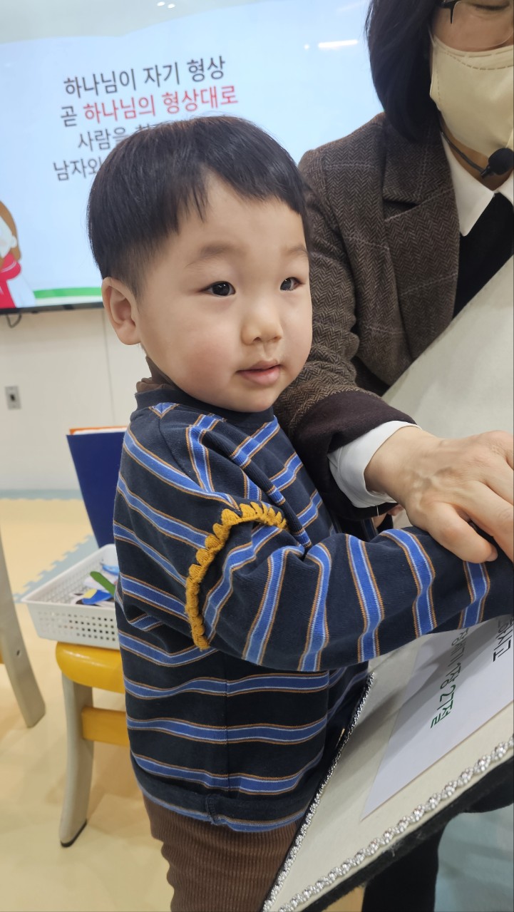 2026년 부산중앙교회 영아부_사진_20260201_60.jpg : 2월1일 주일 영아부 예배