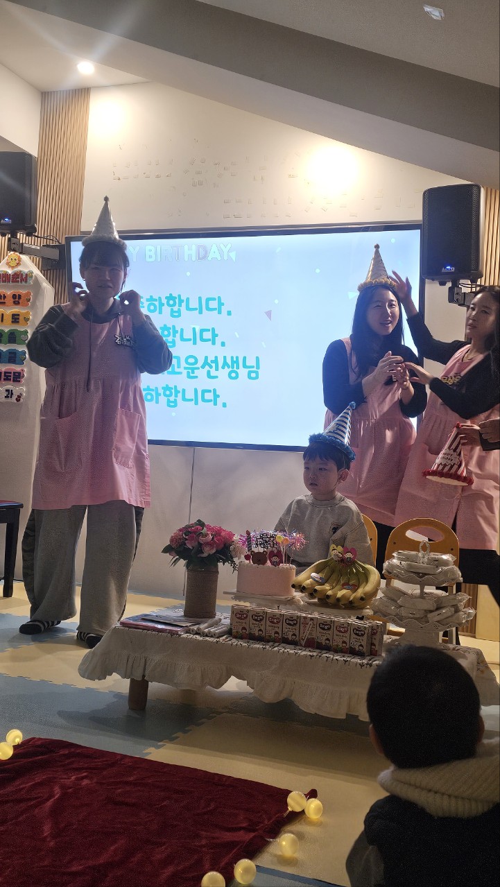 2026년 부산중앙교회 영아부_사진_20260201_69.jpg : 2월1일 주일 영아부 예배