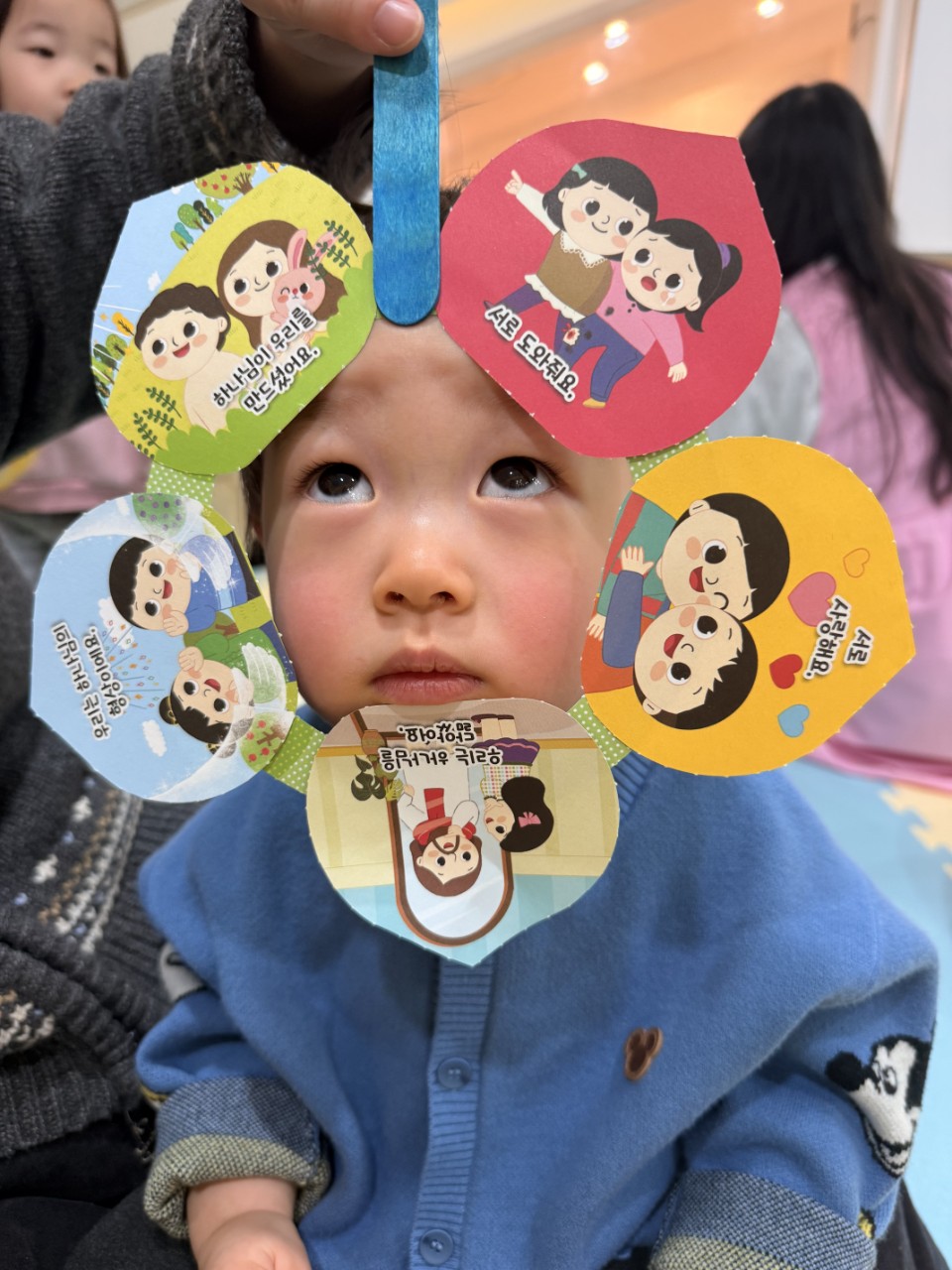 2026년 부산중앙교회 영아부_사진_20260208_6.jpg : 2월1일 주일 영아부 예배