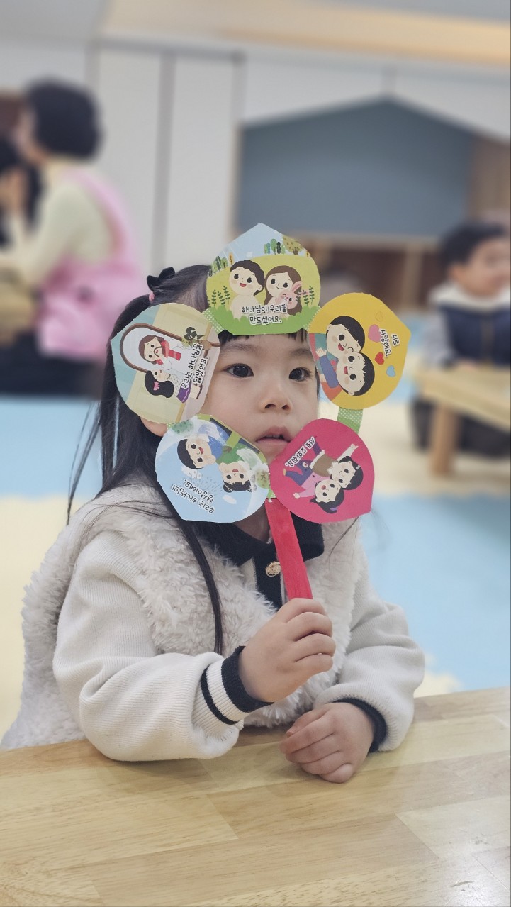 2026년 부산중앙교회 영아부_사진_20260201_91.jpg : 2월1일 주일 영아부 예배