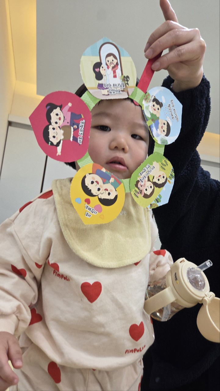 2026년 부산중앙교회 영아부_사진_20260208_17.jpg : 2월1일 주일 영아부 예배