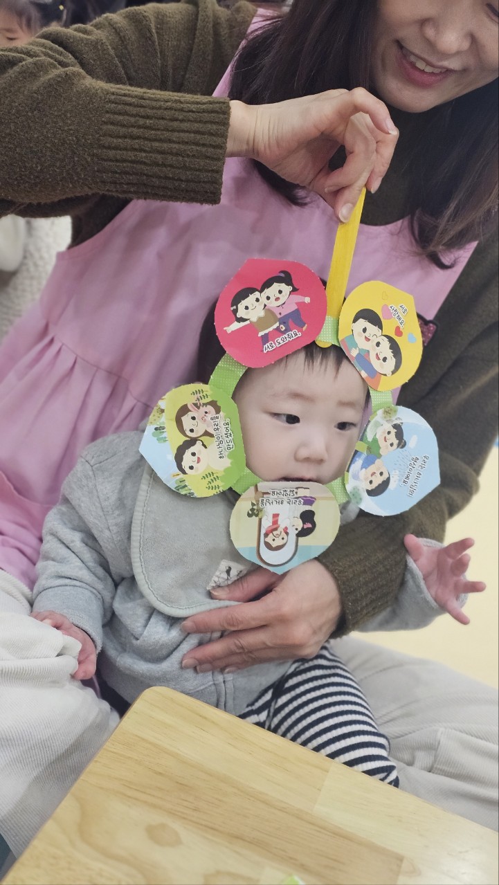 2026년 부산중앙교회 영아부_사진_20260201_82.jpg : 2월1일 주일 영아부 예배