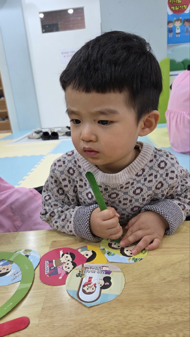 2026년 부산중앙교회 영아부_사진_20260208_15.jpg : 2월1일 주일 영아부 예배