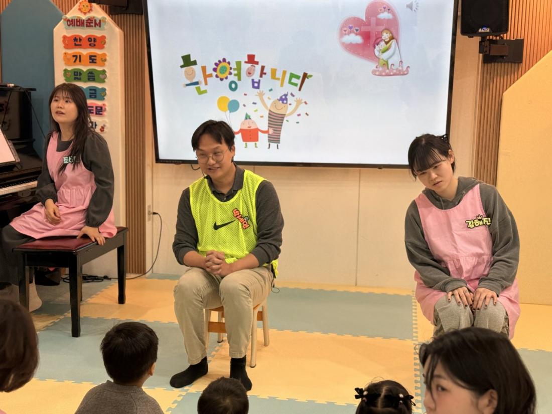 2026년 부산중앙교회 영아부_사진_20260208_2.jpg : 2월1일 주일 영아부 예배