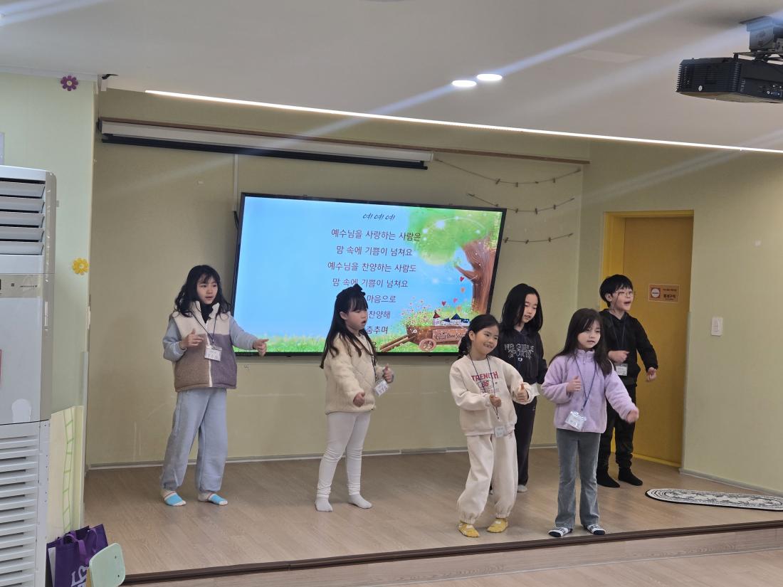 KakaoTalk_20260322_173339403_15.jpg : 3월 4주 유년부 모습입니다^^