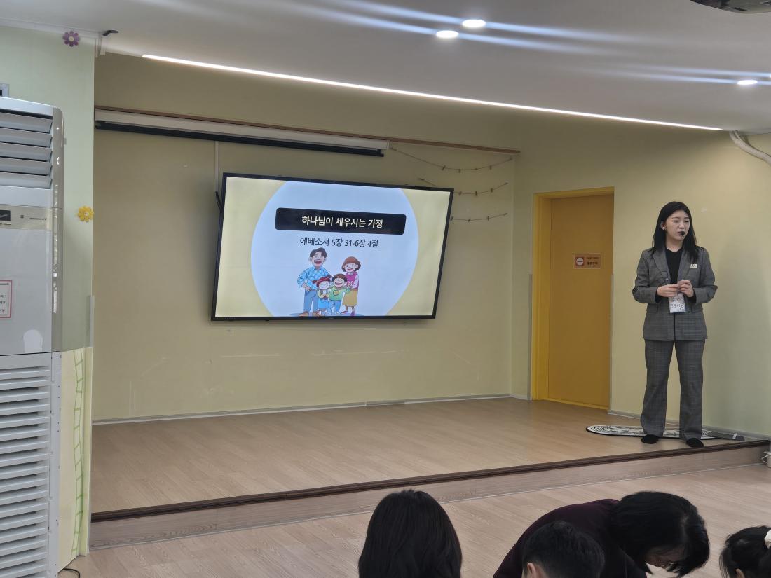 KakaoTalk_20260322_173339403_04.jpg : 3월 4주 유년부 모습입니다^^