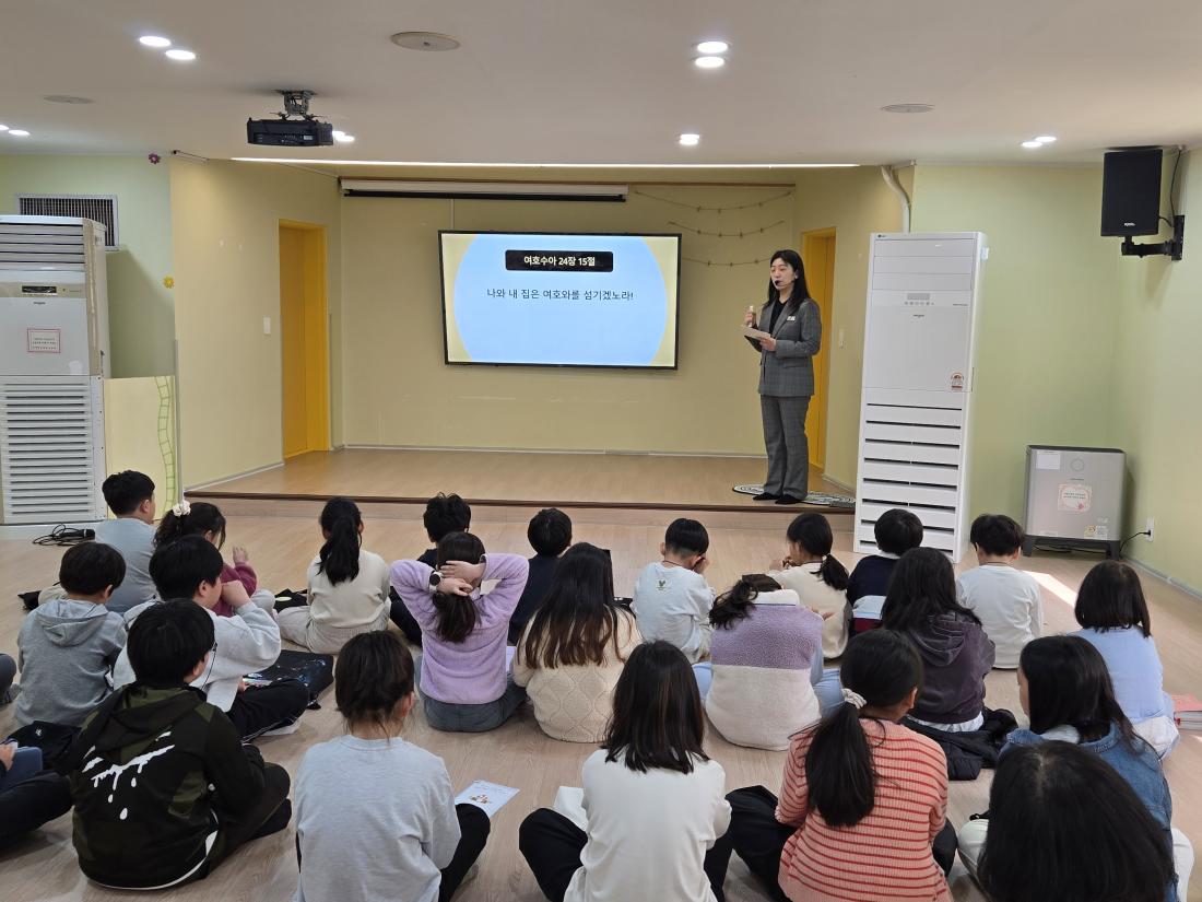 KakaoTalk_20260322_173339403_01.jpg : 3월 4주 유년부 모습입니다^^