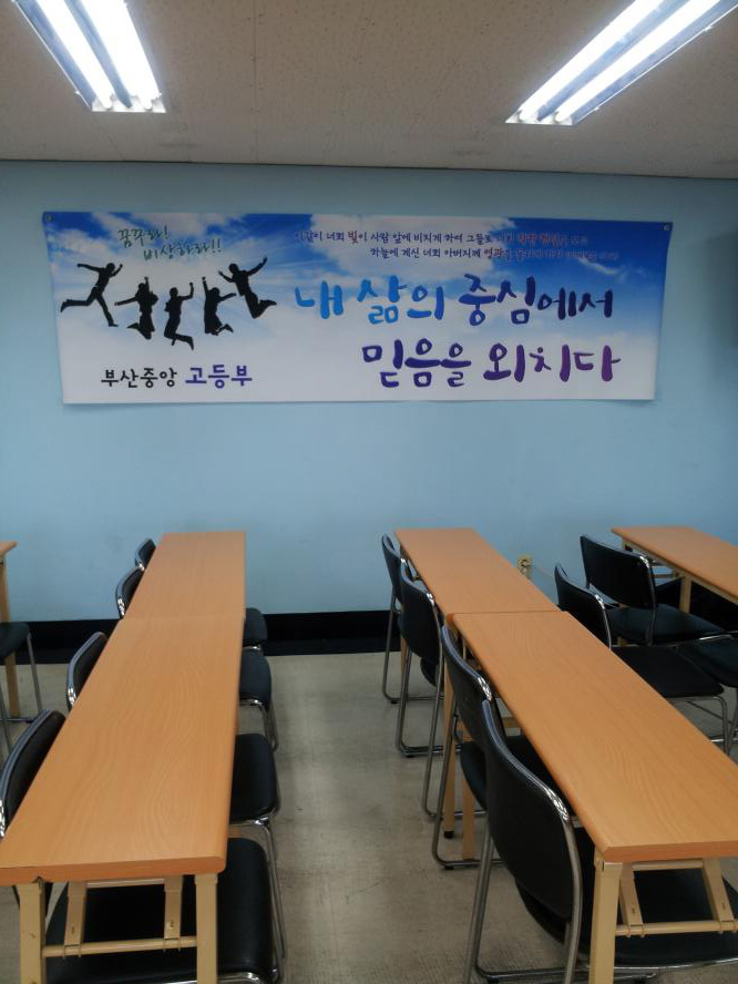 20130407_123535.jpg