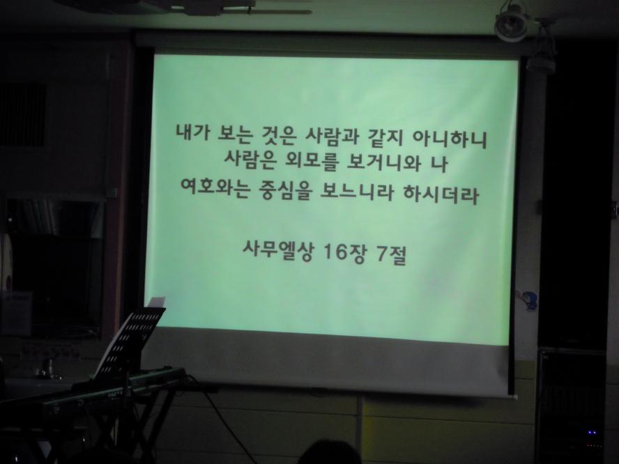 DSCN8359.JPG